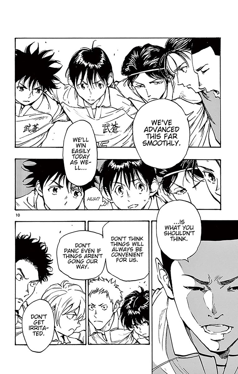 BE BLUES ~Ao ni nare~ Chapter 233 page 9 - Chapter 233: A Moment's Hesitation