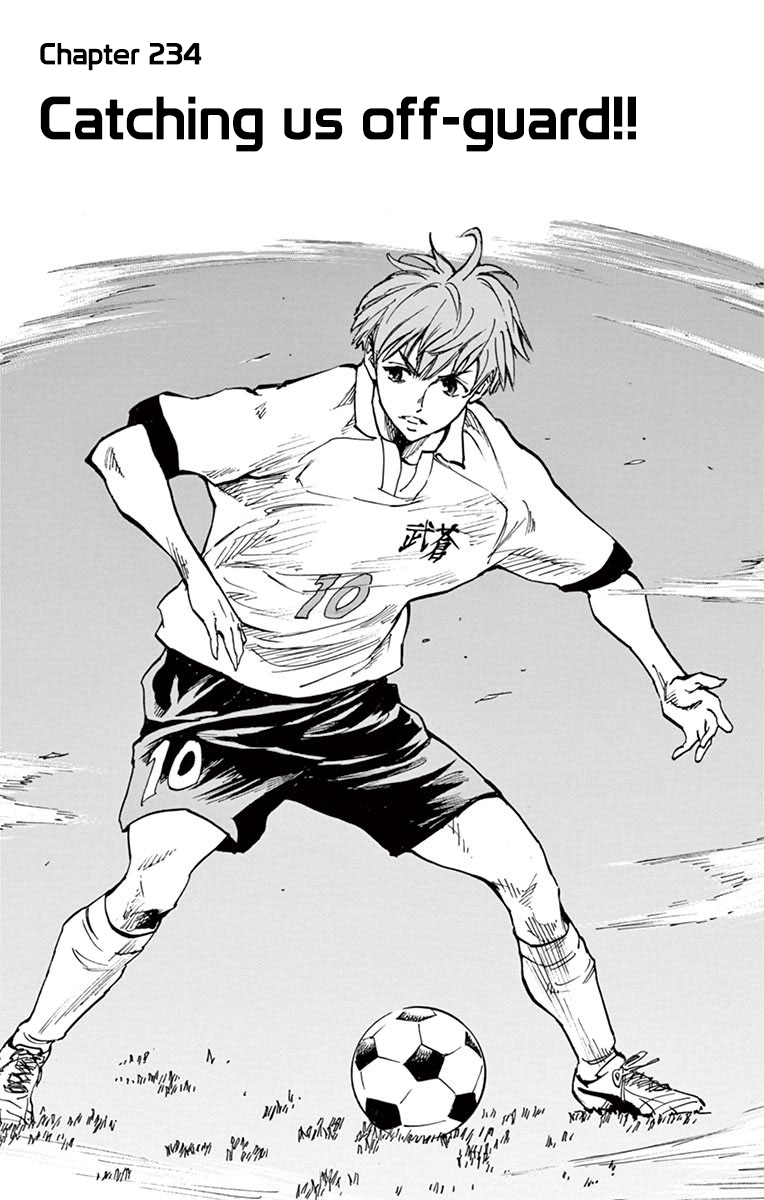 BE BLUES ~Ao ni nare~ Chapter 234 page 1 - Chapter 234: Catching Us Off-Guard