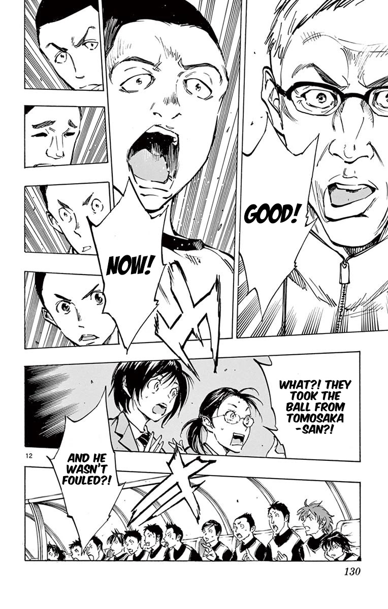 BE BLUES ~Ao ni nare~ Chapter 234 page 12 - Chapter 234: Catching Us Off-Guard
