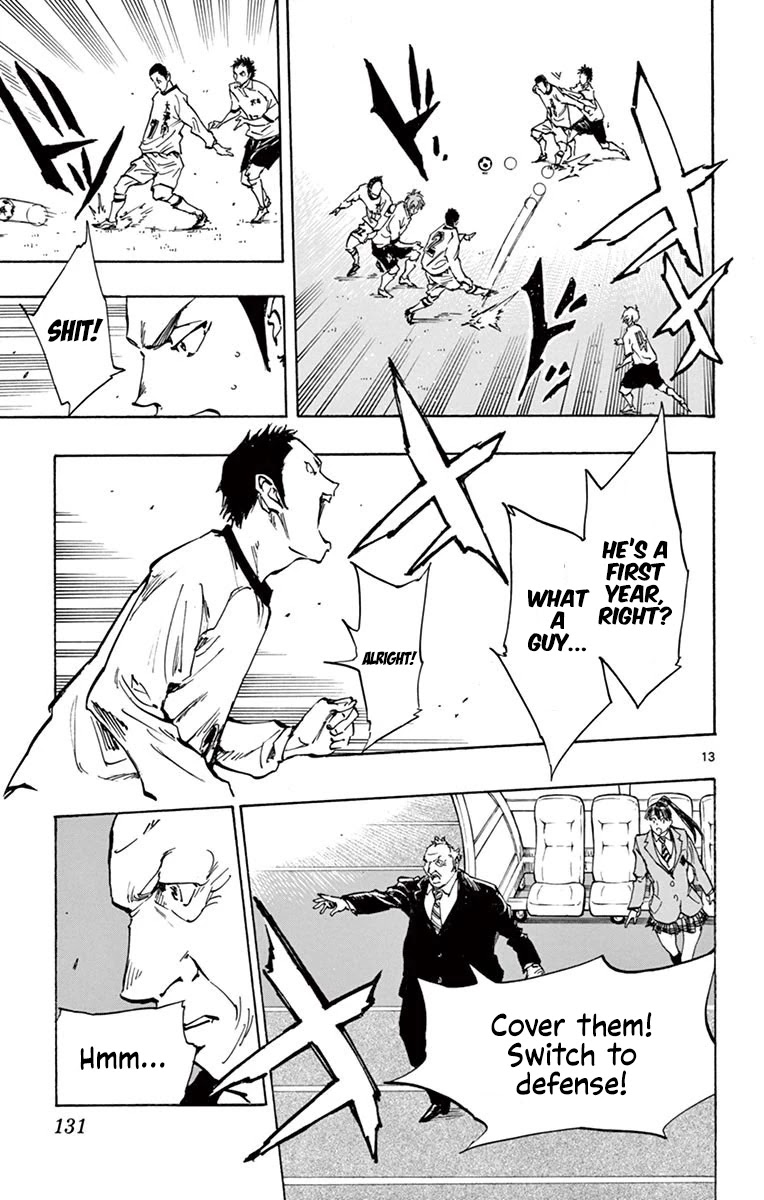 BE BLUES ~Ao ni nare~ Chapter 234 page 13 - Chapter 234: Catching Us Off-Guard