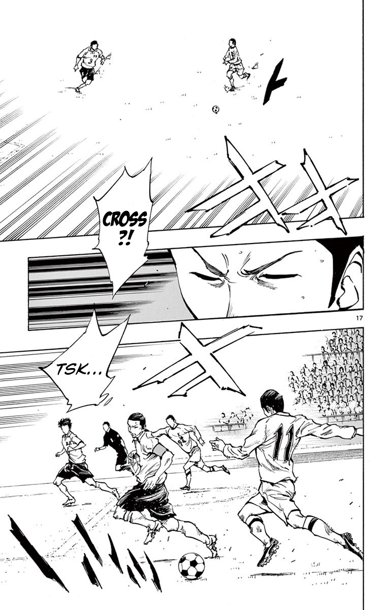 BE BLUES ~Ao ni nare~ Chapter 234 page 16 - Chapter 234: Catching Us Off-Guard