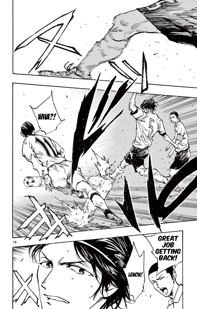 BE BLUES ~Ao ni nare~ Chapter 234 page 17 - Chapter 234: Catching Us Off-Guard