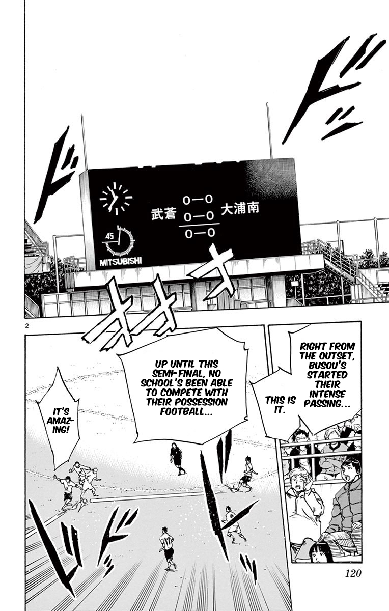 BE BLUES ~Ao ni nare~ Chapter 234 page 2 - Chapter 234: Catching Us Off-Guard
