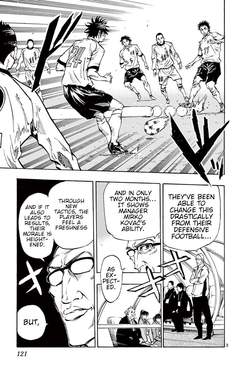 BE BLUES ~Ao ni nare~ Chapter 234 page 3 - Chapter 234: Catching Us Off-Guard