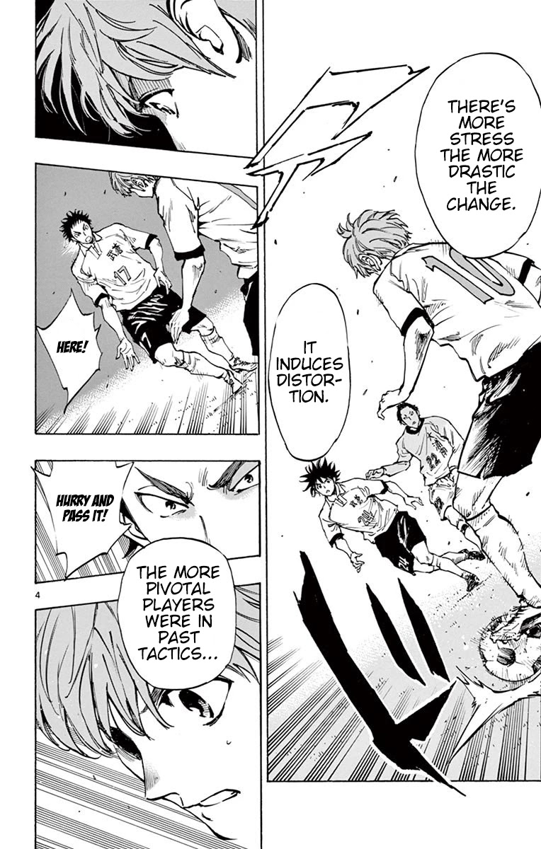 BE BLUES ~Ao ni nare~ Chapter 234 page 4 - Chapter 234: Catching Us Off-Guard