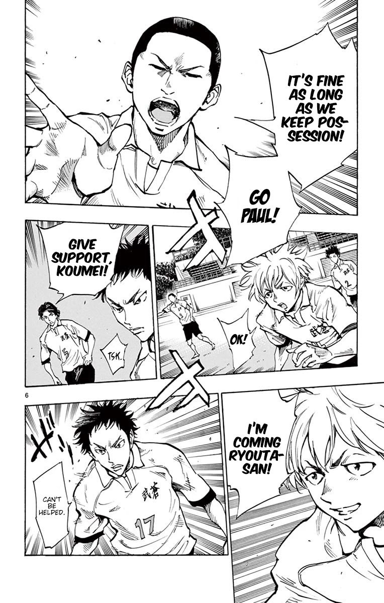 BE BLUES ~Ao ni nare~ Chapter 234 page 6 - Chapter 234: Catching Us Off-Guard