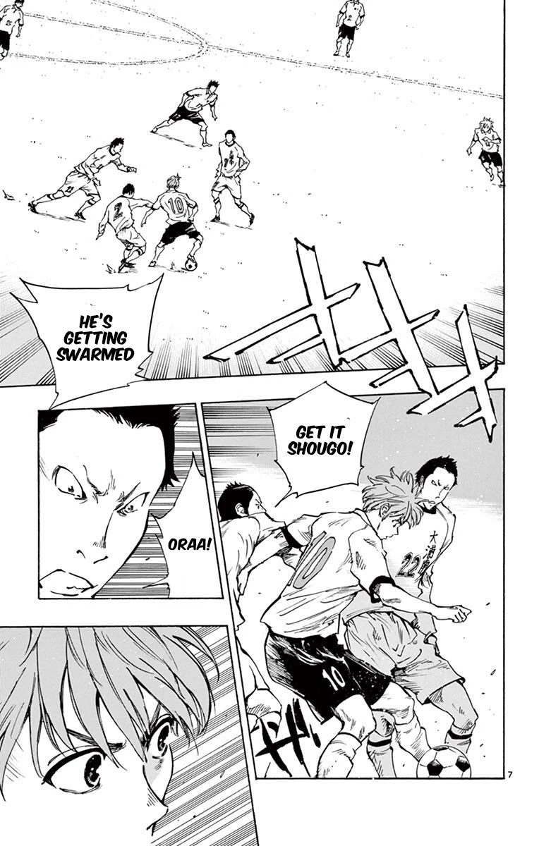 BE BLUES ~Ao ni nare~ Chapter 234 page 7 - Chapter 234: Catching Us Off-Guard