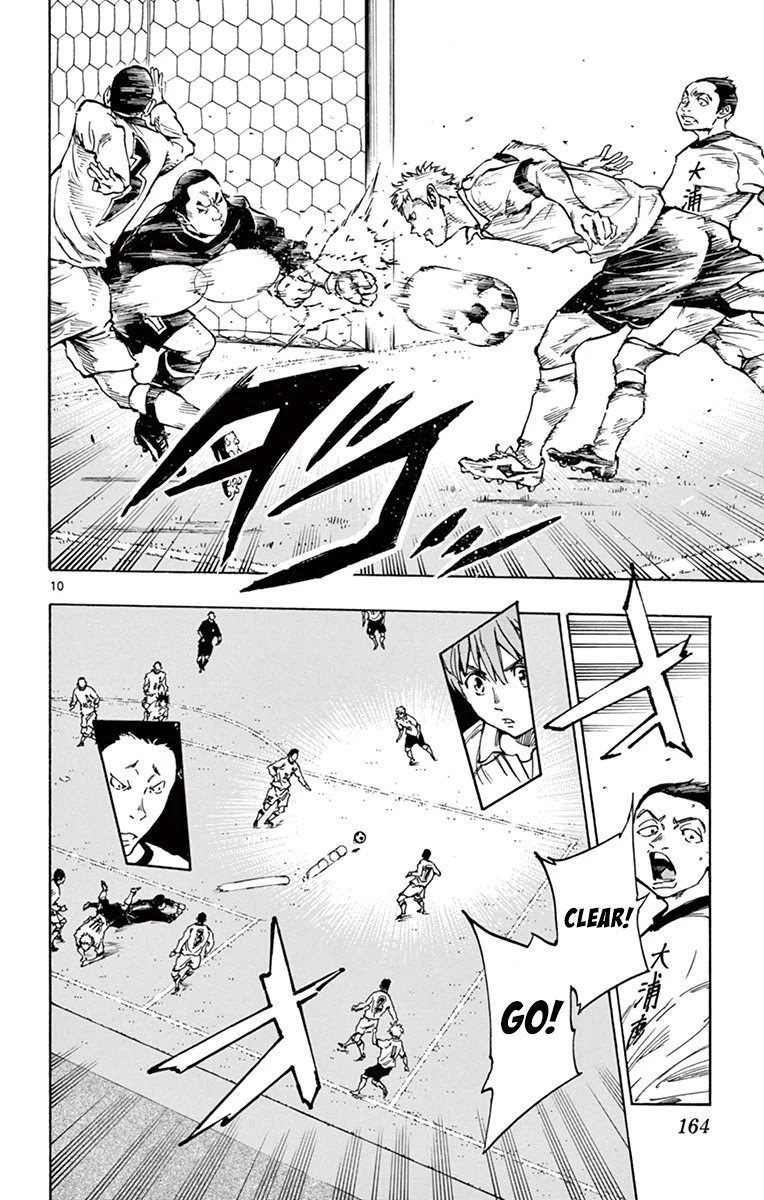BE BLUES ~Ao ni nare~ Chapter 236 page 10 - Chapter 236: The Same Matchup Again