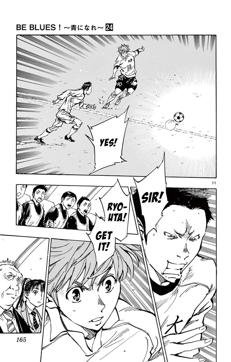 BE BLUES ~Ao ni nare~ Chapter 236 page 11 - Chapter 236: The Same Matchup Again