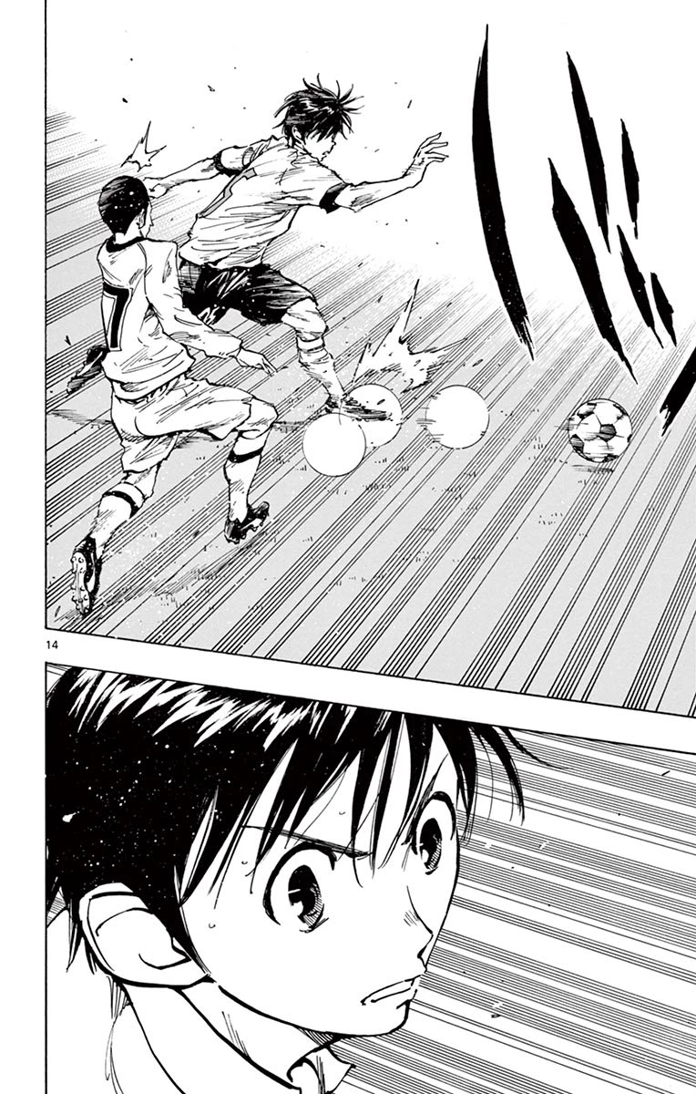 BE BLUES ~Ao ni nare~ Chapter 236 page 14 - Chapter 236: The Same Matchup Again
