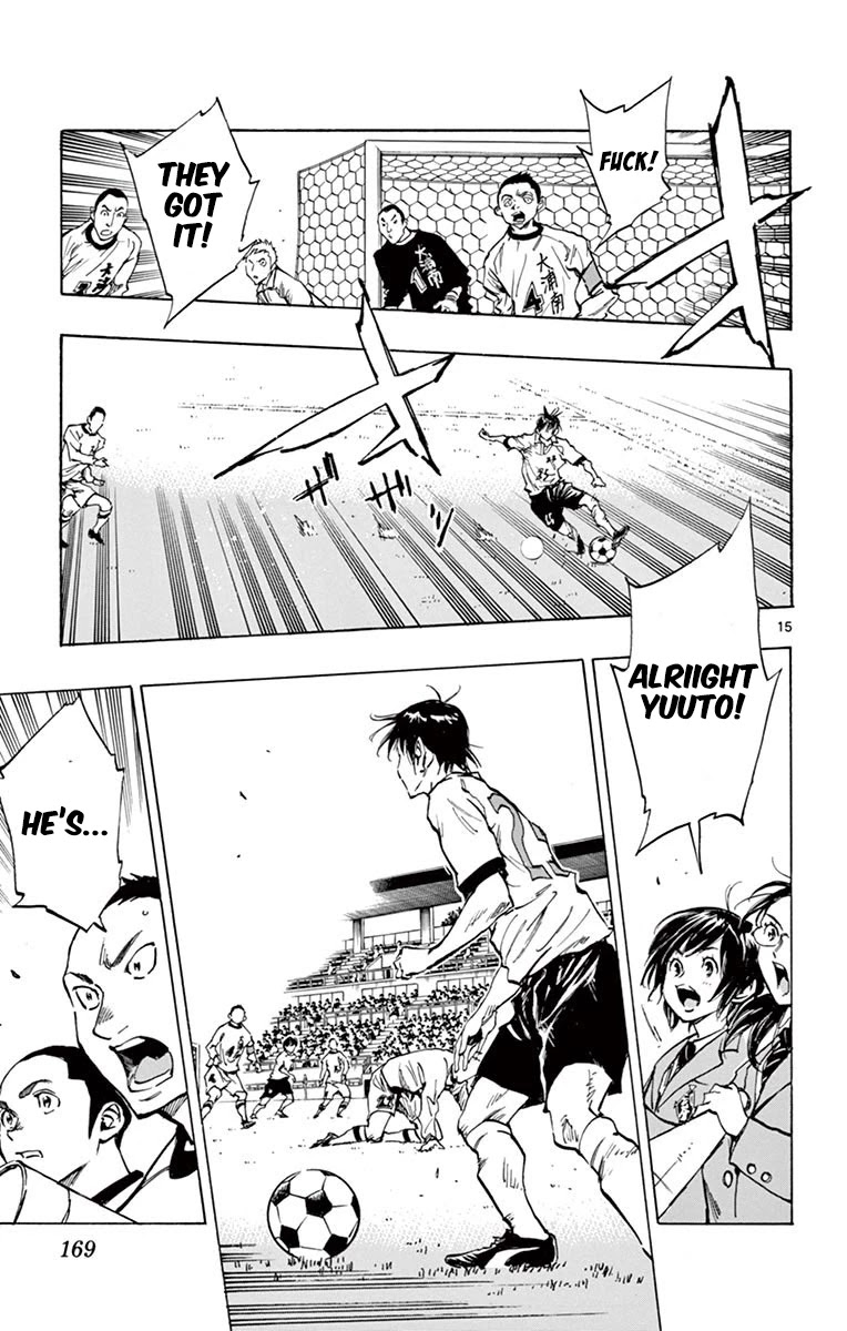 BE BLUES ~Ao ni nare~ Chapter 236 page 15 - Chapter 236: The Same Matchup Again