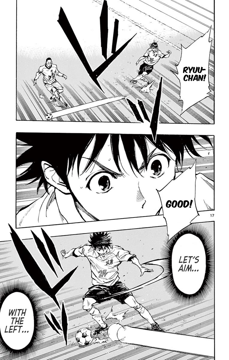 BE BLUES ~Ao ni nare~ Chapter 236 page 17 - Chapter 236: The Same Matchup Again