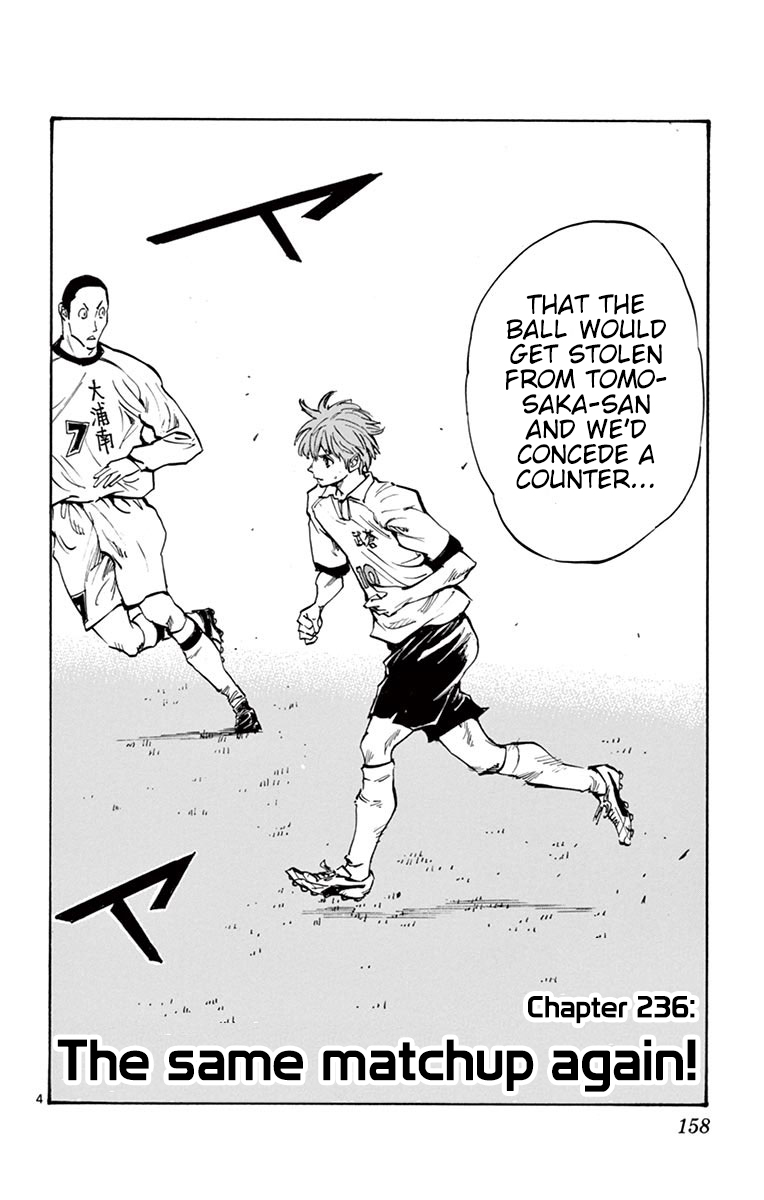 BE BLUES ~Ao ni nare~ Chapter 236 page 4 - Chapter 236: The Same Matchup Again