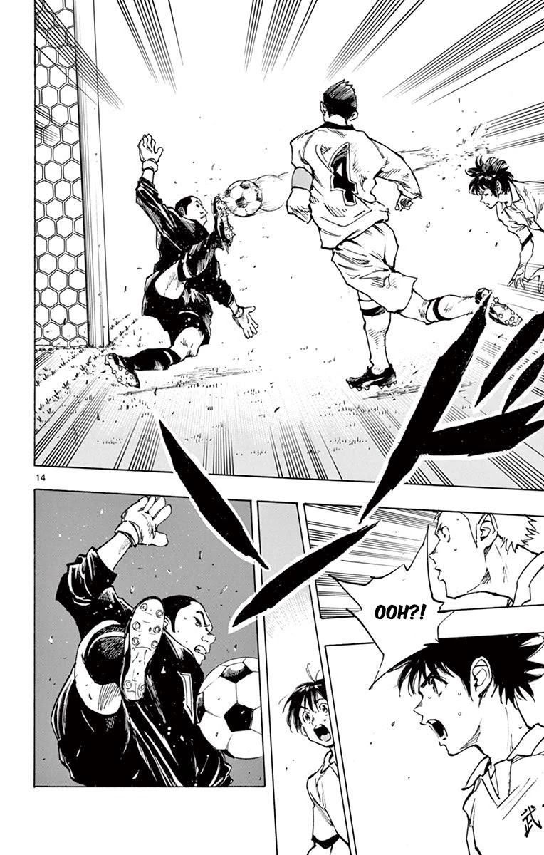 BE BLUES ~Ao ni nare~ Chapter 237 page 14 - Chapter 237: I'm Awake Now