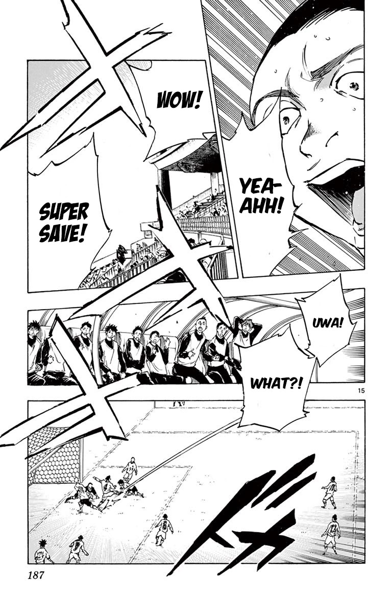 BE BLUES ~Ao ni nare~ Chapter 237 page 15 - Chapter 237: I'm Awake Now