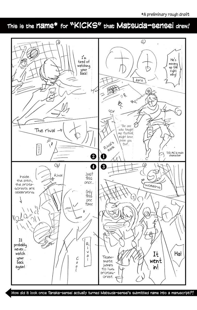 BE BLUES ~Ao ni nare~ Chapter 237 page 21 - Chapter 237: I'm Awake Now