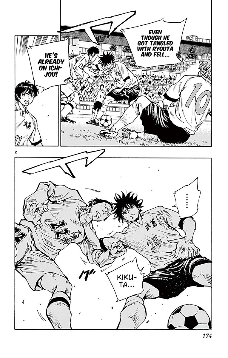 BE BLUES ~Ao ni nare~ Chapter 237 page 3 - Chapter 237: I'm Awake Now