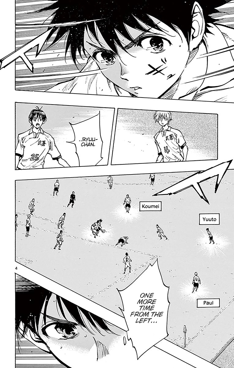 BE BLUES ~Ao ni nare~ Chapter 237 page 5 - Chapter 237: I'm Awake Now