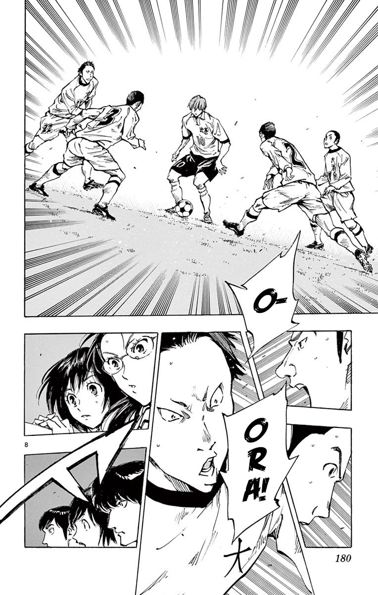 BE BLUES ~Ao ni nare~ Chapter 237 page 9 - Chapter 237: I'm Awake Now