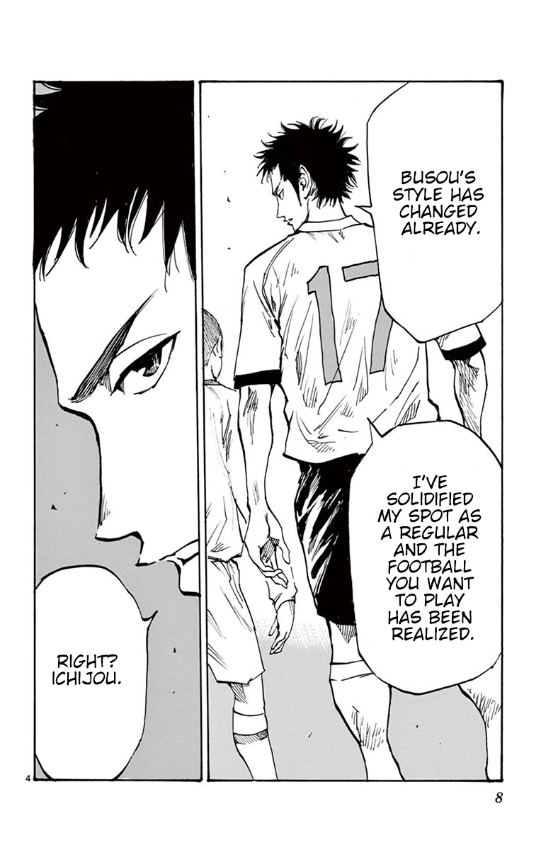 BE BLUES ~Ao ni nare~ Chapter 238 page 11 - Chapter 238: Oouraminami's Resolve
