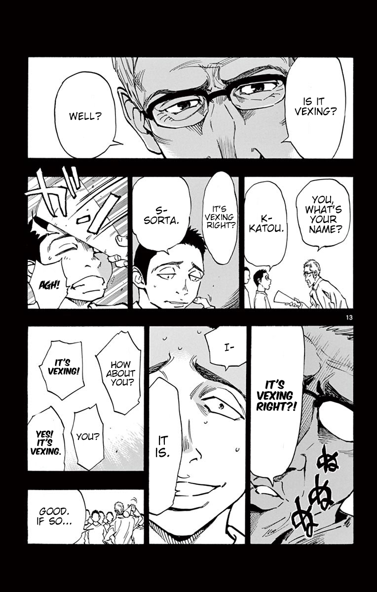 BE BLUES ~Ao ni nare~ Chapter 238 page 20 - Chapter 238: Oouraminami's Resolve