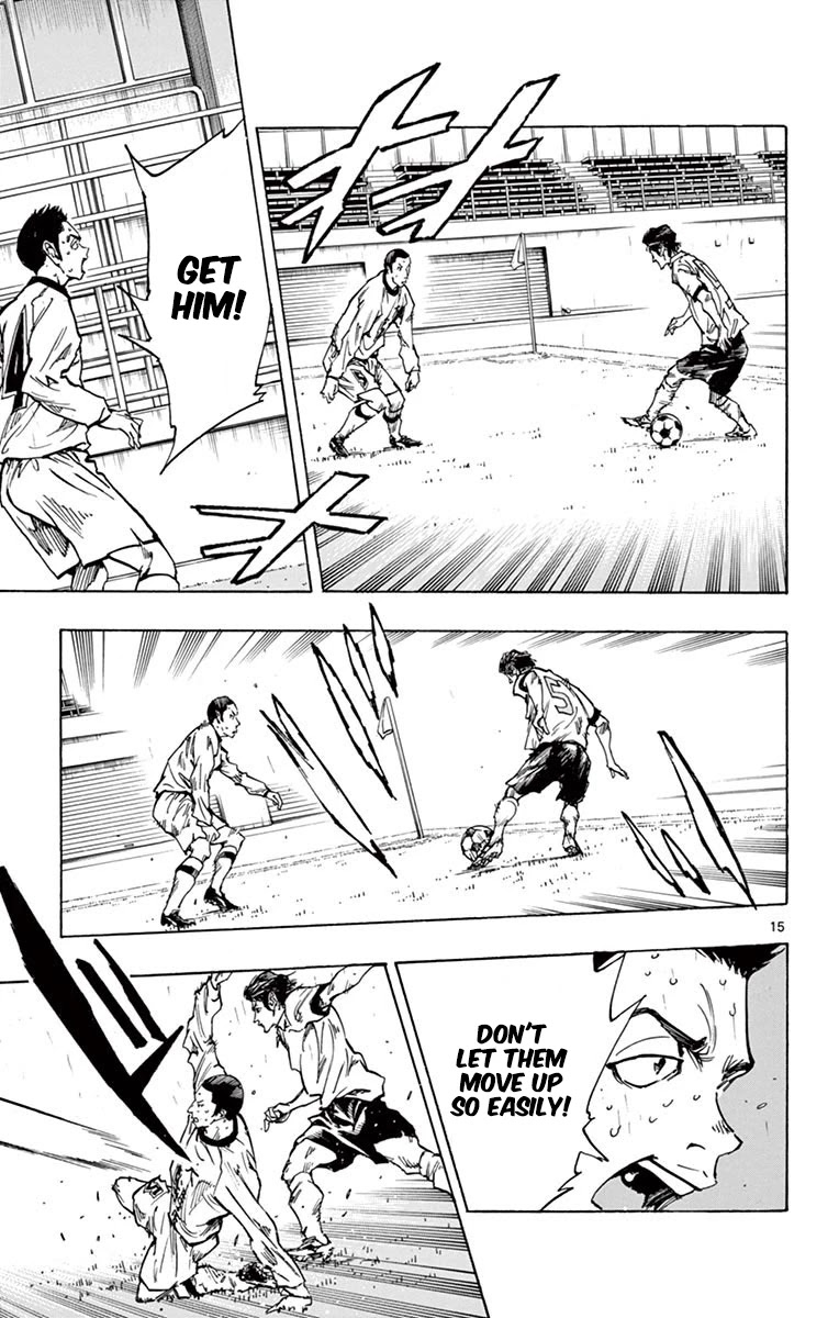 BE BLUES ~Ao ni nare~ Chapter 238 page 22 - Chapter 238: Oouraminami's Resolve