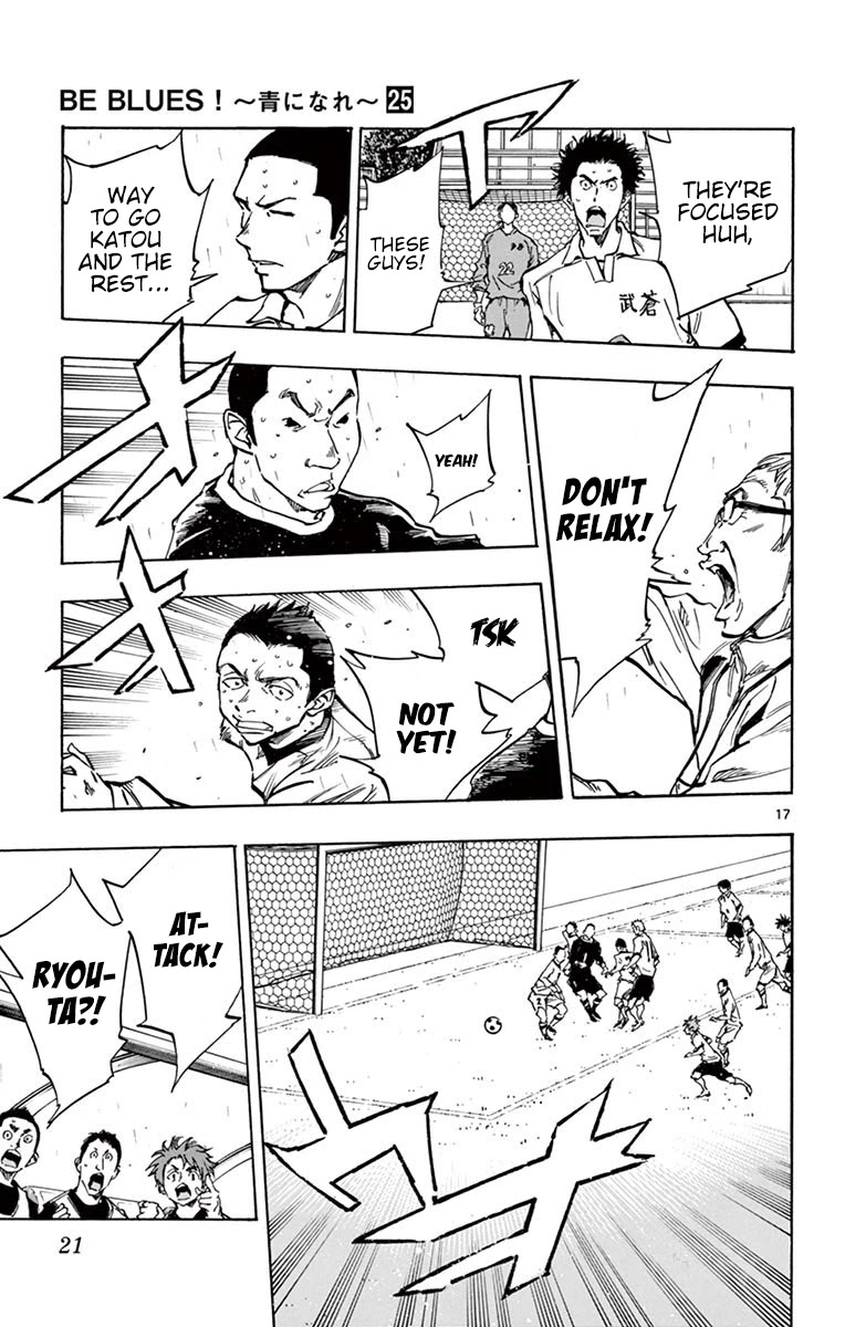 BE BLUES ~Ao ni nare~ Chapter 238 page 24 - Chapter 238: Oouraminami's Resolve