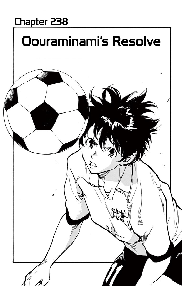 BE BLUES ~Ao ni nare~ Chapter 238 page 8 - Chapter 238: Oouraminami's Resolve