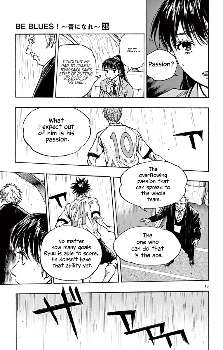 BE BLUES ~Ao ni nare~ Chapter 239 page 12 - Chapter 239: Transmitted Passion!