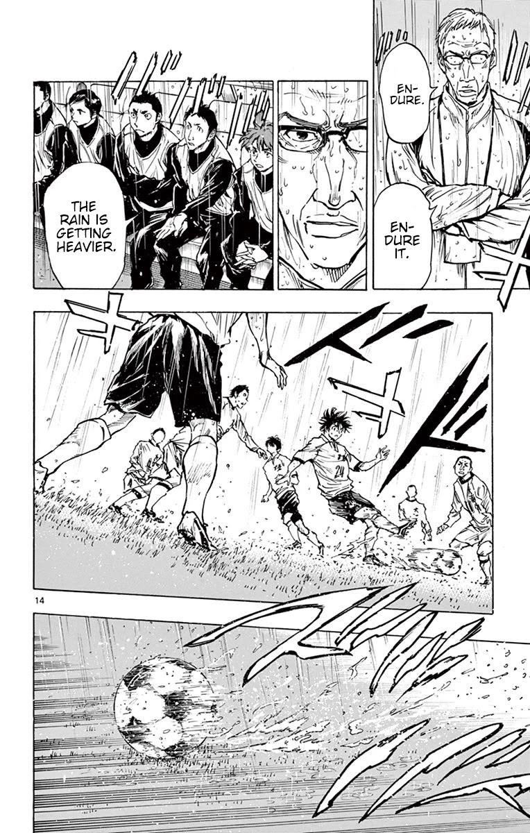 BE BLUES ~Ao ni nare~ Chapter 239 page 13 - Chapter 239: Transmitted Passion!