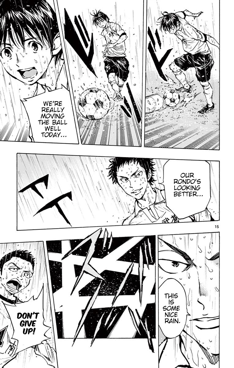 BE BLUES ~Ao ni nare~ Chapter 239 page 14 - Chapter 239: Transmitted Passion!
