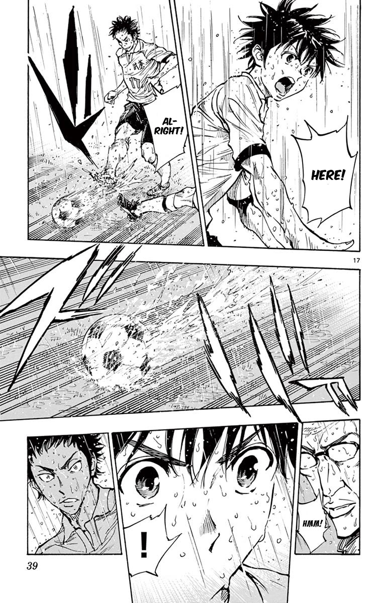 BE BLUES ~Ao ni nare~ Chapter 239 page 16 - Chapter 239: Transmitted Passion!