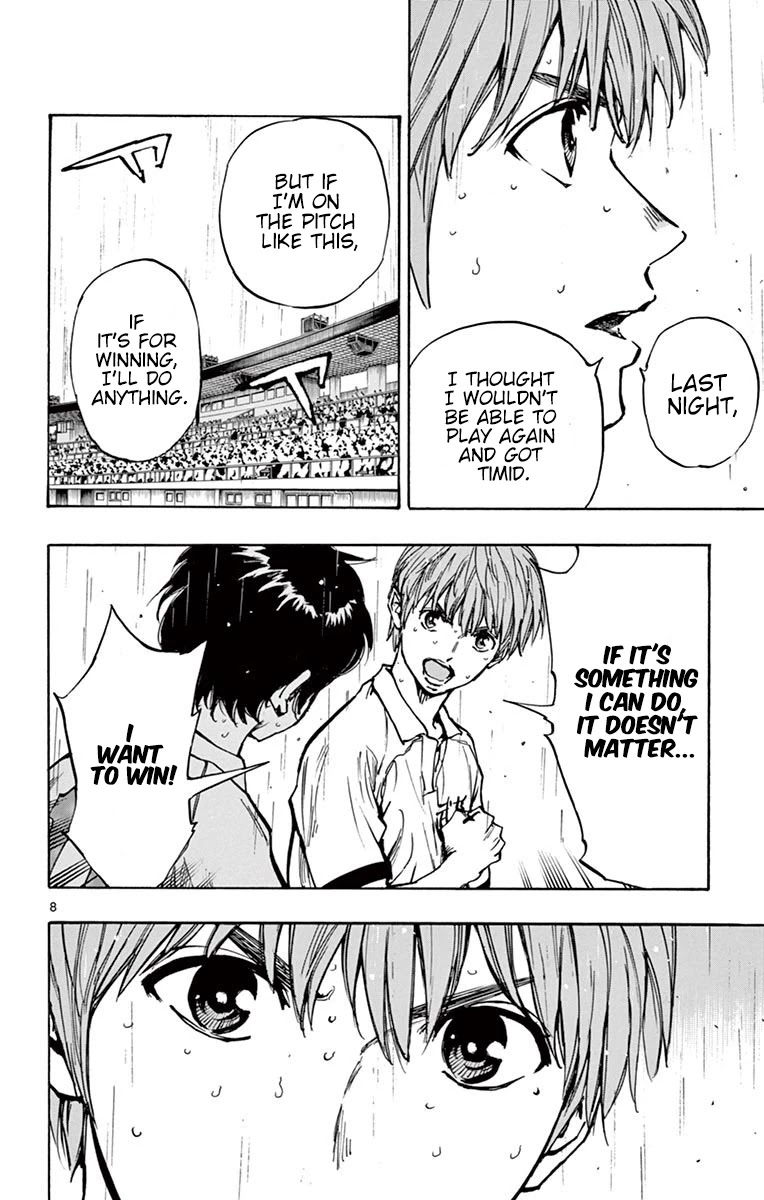 BE BLUES ~Ao ni nare~ Chapter 239 page 7 - Chapter 239: Transmitted Passion!