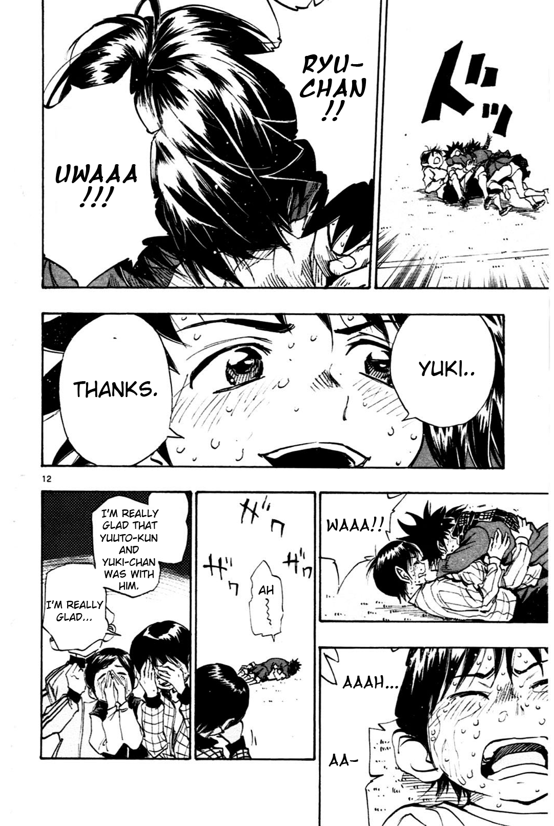 BE BLUES ~Ao ni nare~ Chapter 24 page 12 - Chapter 24: Yuki's Tears and Anna's ...
