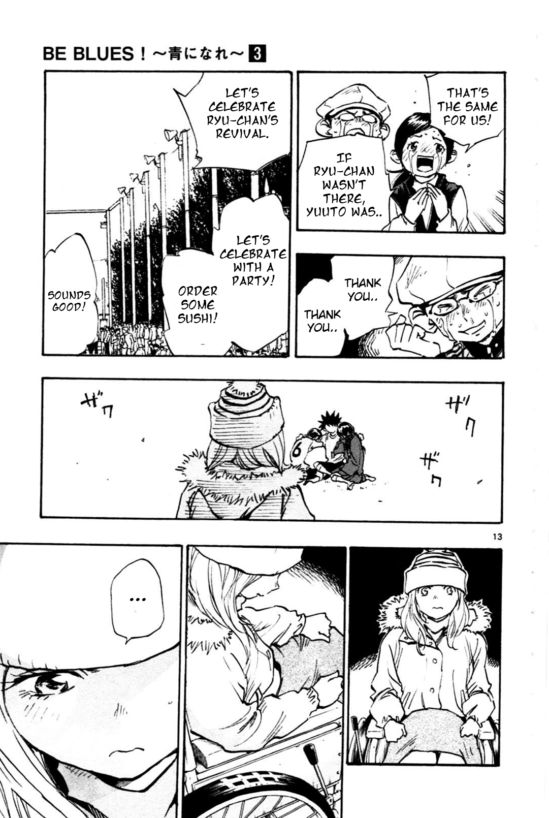BE BLUES ~Ao ni nare~ Chapter 24 page 13 - Chapter 24: Yuki's Tears and Anna's ...