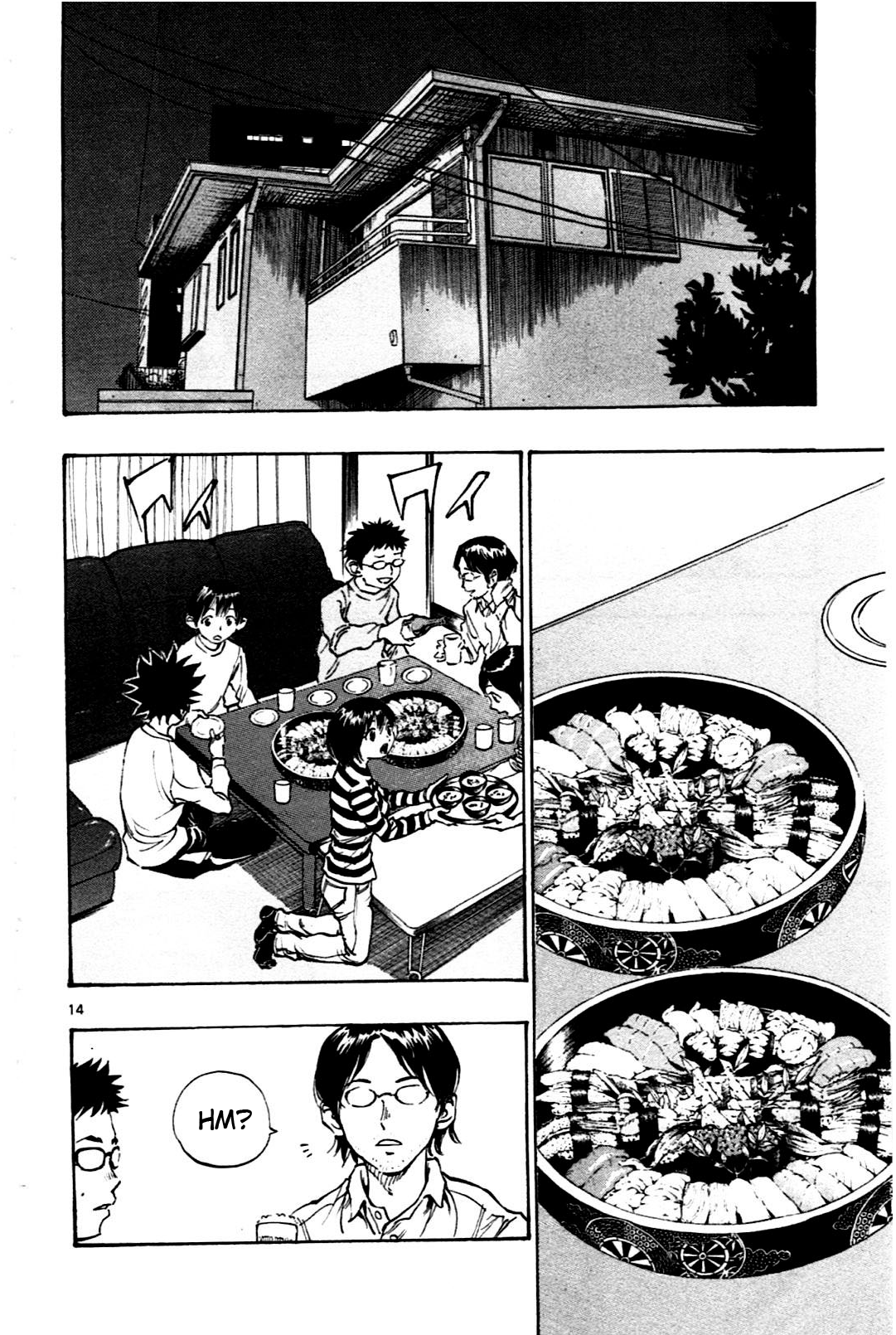 BE BLUES ~Ao ni nare~ Chapter 24 page 14 - Chapter 24: Yuki's Tears and Anna's ...