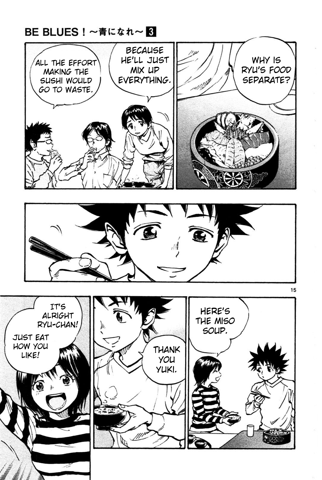 BE BLUES ~Ao ni nare~ Chapter 24 page 15 - Chapter 24: Yuki's Tears and Anna's ...