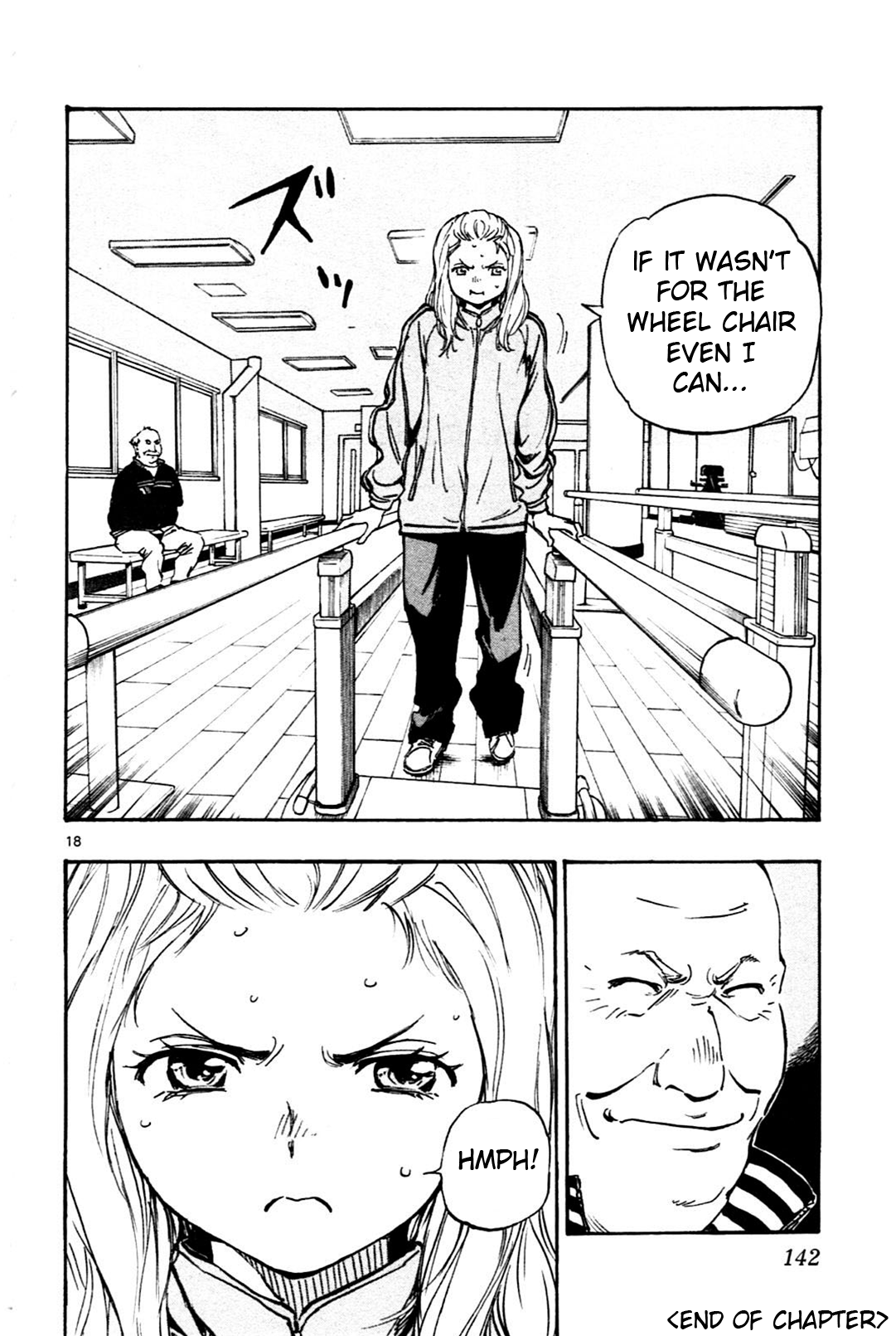 BE BLUES ~Ao ni nare~ Chapter 24 page 18 - Chapter 24: Yuki's Tears and Anna's ...