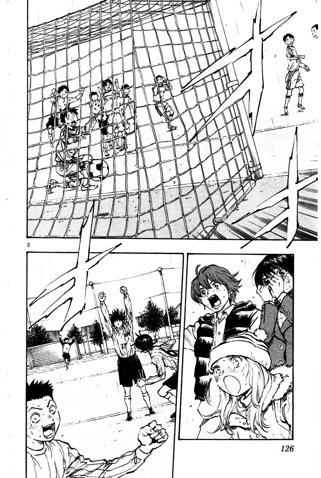 BE BLUES ~Ao ni nare~ Chapter 24 page 2 - Chapter 24: Yuki's Tears and Anna's ...