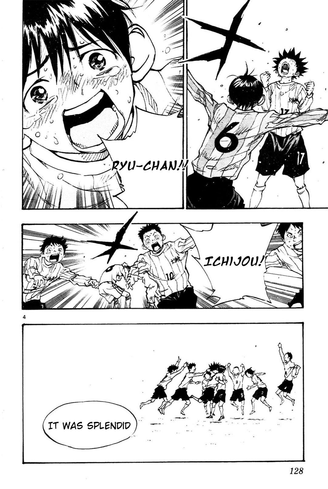 BE BLUES ~Ao ni nare~ Chapter 24 page 4 - Chapter 24: Yuki's Tears and Anna's ...