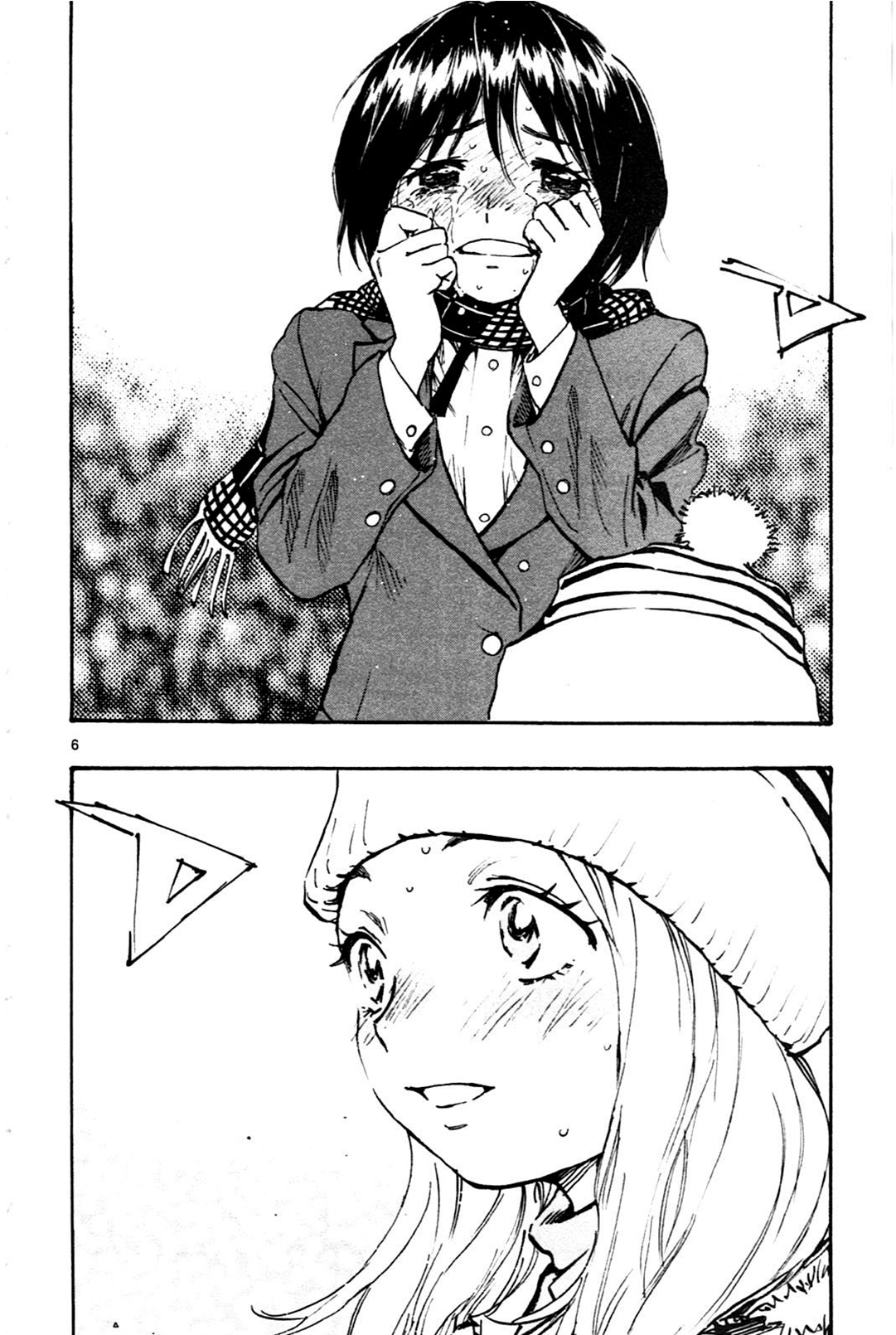 BE BLUES ~Ao ni nare~ Chapter 24 page 6 - Chapter 24: Yuki's Tears and Anna's ...