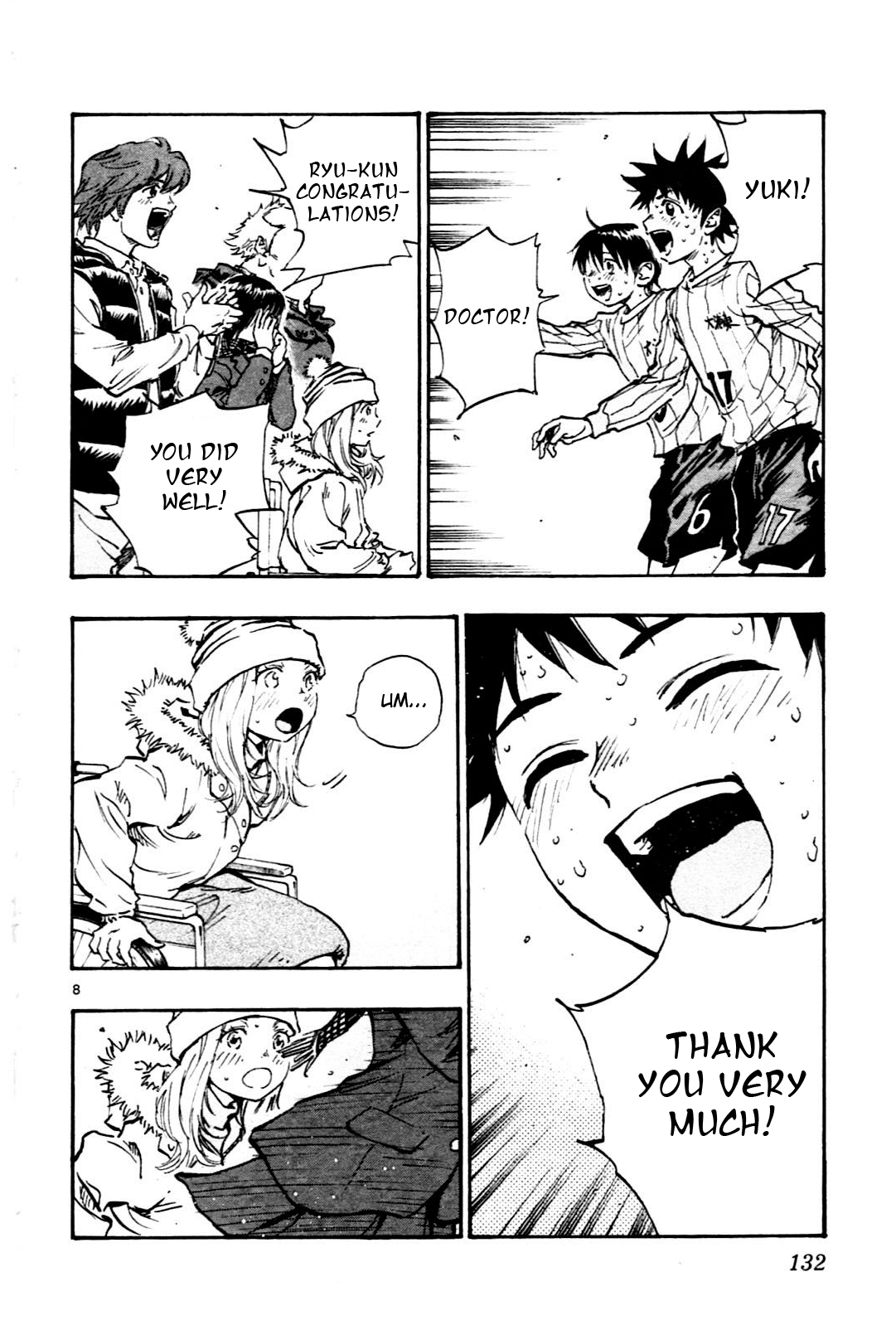 BE BLUES ~Ao ni nare~ Chapter 24 page 8 - Chapter 24: Yuki's Tears and Anna's ...