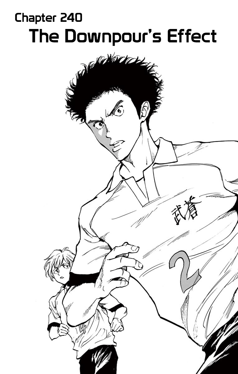 BE BLUES ~Ao ni nare~ Chapter 240 page 1 - Chapter 240: The Downpour's Effect