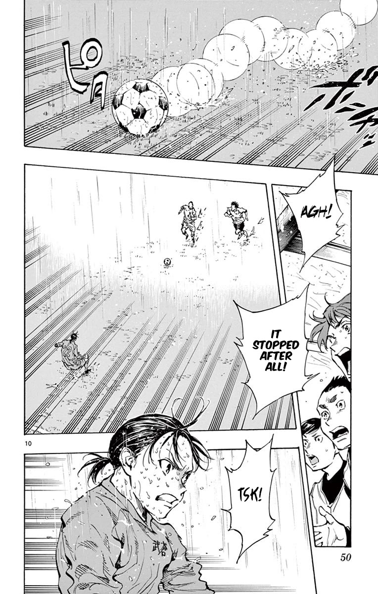 BE BLUES ~Ao ni nare~ Chapter 240 page 10 - Chapter 240: The Downpour's Effect