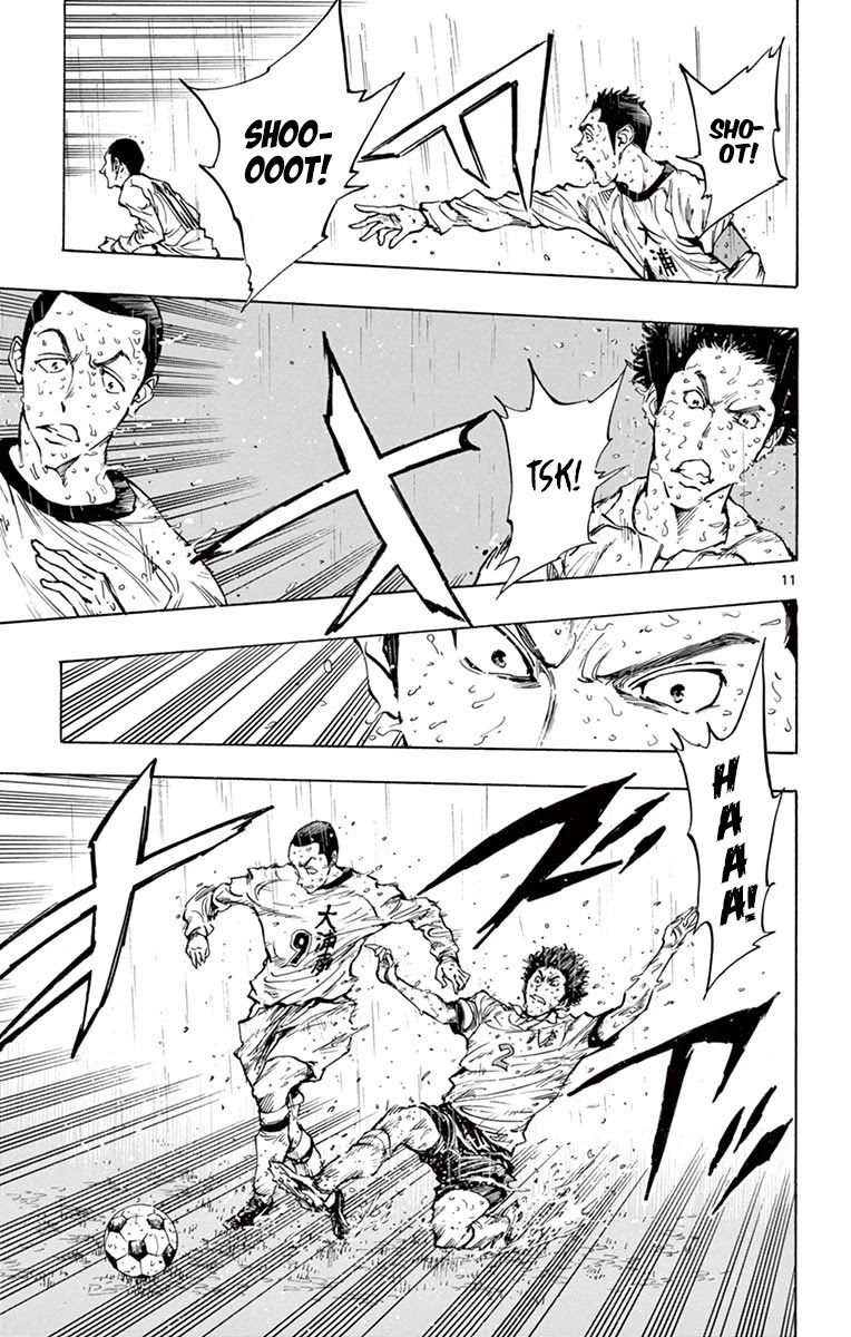 BE BLUES ~Ao ni nare~ Chapter 240 page 11 - Chapter 240: The Downpour's Effect