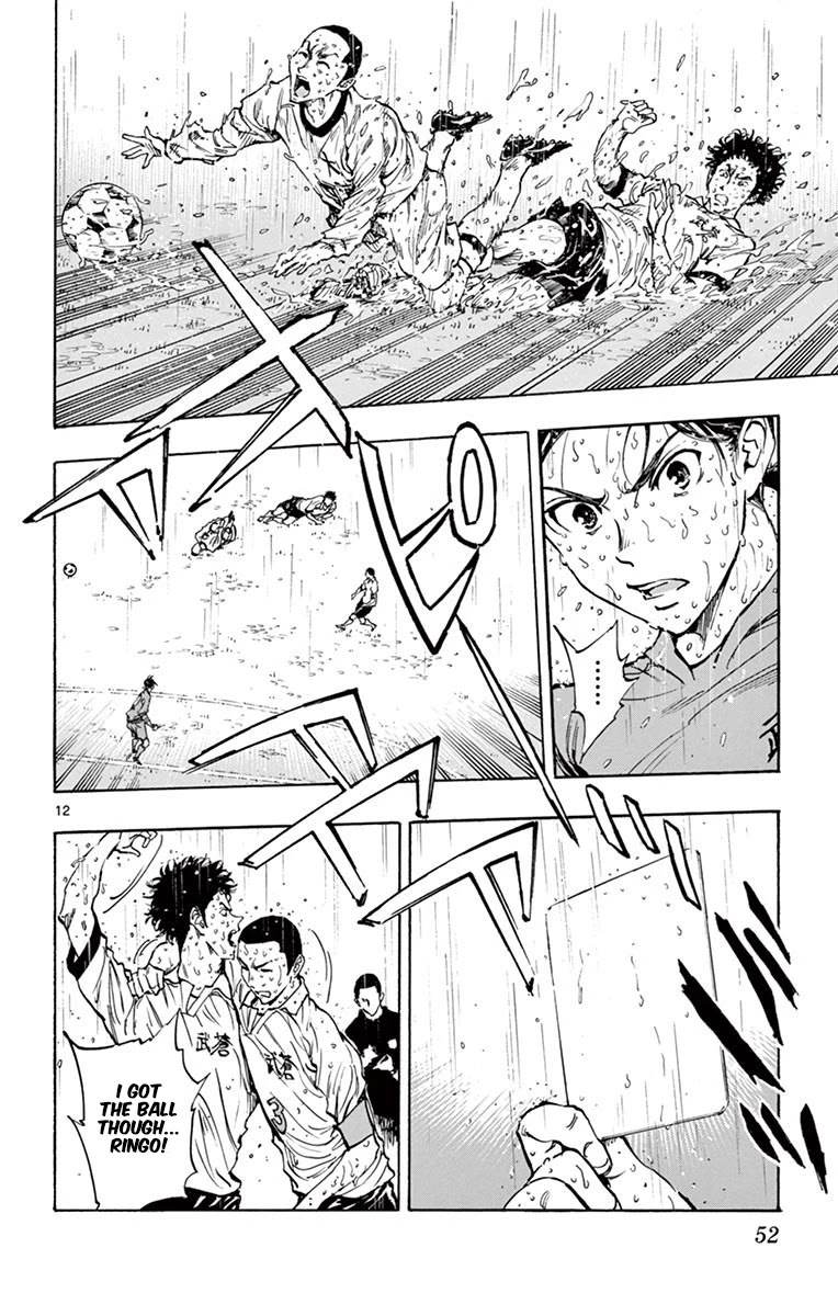 BE BLUES ~Ao ni nare~ Chapter 240 page 12 - Chapter 240: The Downpour's Effect