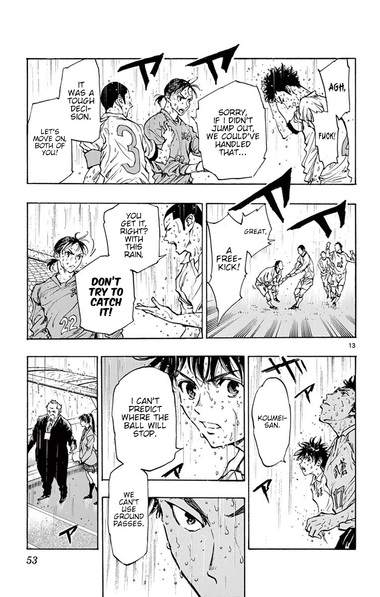 BE BLUES ~Ao ni nare~ Chapter 240 page 13 - Chapter 240: The Downpour's Effect