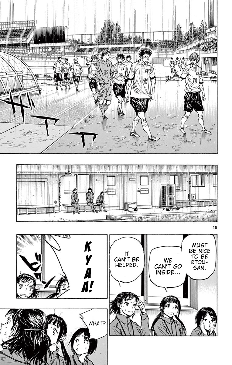 BE BLUES ~Ao ni nare~ Chapter 240 page 15 - Chapter 240: The Downpour's Effect
