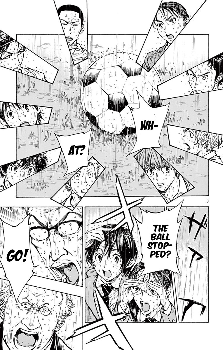 BE BLUES ~Ao ni nare~ Chapter 240 page 3 - Chapter 240: The Downpour's Effect