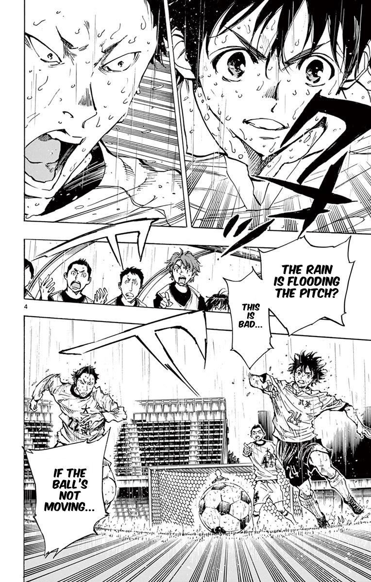 BE BLUES ~Ao ni nare~ Chapter 240 page 4 - Chapter 240: The Downpour's Effect
